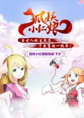 久久机热综合久久国产