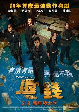 两个人在线观看视频bd