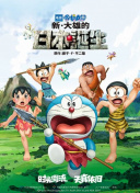 两个人在线观看视频bd