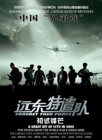 两个人在线观看视频bd