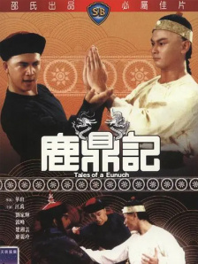 伊人.com